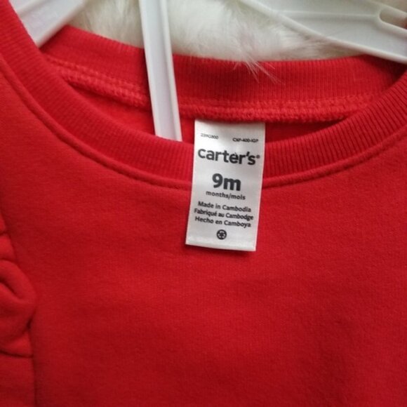 Carter's 2 piece set (9m) NWT - Picture 2 of 4